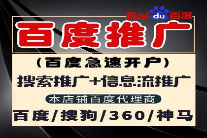开户返点陷阱与应对：案例分析